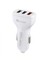 LZ-429 Qc3.0 2.4A Üç USB Portları Akıllı Araç Şarj Cihazı (Yurt Dışından) 1