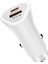 YSY-313PD20 W Qc3.0 USB + Pd 20 W Usb-C / Tip-C Çift Araç Şarj Cihazı (Yurt Dışından) 4