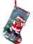Noel Baba Noel Çorap Ağacı (Yurt Dışından) 1