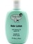 Baby Bebek Bakım Losyonu 250 ml 1