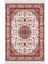 Eko Trend Djt Halı Yıkanabilir Kaymaz Taban P1372 Osmanlı Bordo 2