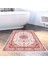 Eko Trend Djt Halı Yıkanabilir Kaymaz Taban P1372 Osmanlı Bordo 5