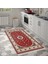 Eko Trend Djt Halı Yıkanabilir Kaymaz Taban S5009 Osmanlı Bordo 3
