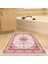 Eko Trend Djt Banyo Paspası Yıkanabilir Kaymaz Taban P1372 Osmanlı Bordo 1