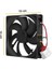 12V 12 cm Ide Molex Power Girişli Kasa Içi Fan 2