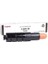 Image Runner İR-4251I Fotokopi Toneri 1