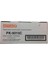 UTAX P-C2655W Mfp mavi toneri 1