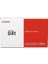 CRG-041 Toner 1