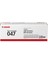 I-Sensys LBP-112 Yazıcı Toneri 1
