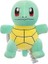 Pikachu Peluş Oyuncak Pokemon 20CM (Yurt Dışından) 1