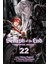 Vampire Reign - Seraph Of The End 1