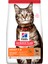 Science Plan Adult Optimal Care Kuzu Etli Pirinçli Yetişkin Kedi Maması 3 kg 1