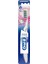 Oral_b Oral-B Titreşimli Diş Fırçası Pulsar Diş Eti ve Hassas Bakım 35 Yumuşak Kategori Manuel Diş Fırçası 1