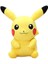 Pikachu Peluş Oyuncak Pokemon 20CM (Yurt Dışından) 1