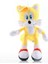 Sonic Kirpi Peluş Oyuncak 28 cm (Yurt Dışından) 1