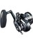 Ocea Jigger F Custom 1501 Hg Jig Makinesi (Sol El) 1