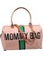 Babysi Mommy Bag Exclusive Tasarım Çizgili 3 Lü Set Pudra Baby Anne Bebek Bakım ve Kadın Çantası 2