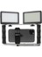 Film Rig 3