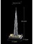 Dubai Burj Khalifa Bina Modeli (Yurt Dışından) 4