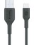 Powerline Iı Lightning 100 cm 3