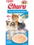 Churu Püre Ton & Taraklı Kedi Maması 4 x 14 gr 1