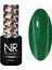 Nail Republic Kalıcı Oje 10ML 110 1