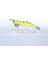 Kalamar 3014 Crazy Squıd Sıze 3.5 12 cm COL:157 1