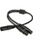 3 Pin Xlr Mikrofon Kablosu Ses Siyah (Yurt Dışından) 3