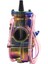 Motor PWK28 28MM Karbüratör 125-350CC Dirt Bike Atv Buggy Için (Yurt Dışından) 1