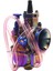 Motor PWK28 28MM Karbüratör 125-350CC Dirt Bike Atv Buggy Için (Yurt Dışından) 2
