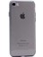 - iPhone 6 / 6s - Kılıf Koruyucu Esnek Imax Silikon Kılıf 1