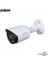 HAC-HFW1209CP-LED-0360B 2mpix 20 mt Gece Gör 3,6mm Lens, Full Color,4 In 1, IP67 Metal Bullet Kamera 1