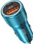 WP-C31 Flash Serisi 65 W USB + Usb-C / Tip-C Arabirimi Hızlı Araç Şarj Cihazı-Mavi (Yurt Dışından) 1