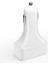WLX-K26 40W Çift Pd + Dual Qc Çok Fonksiyonlu Araç Şarj Cihazı-Beyaz (Yurt Dışından) 2