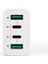 WLX-K26 40W Çift Pd + Dual Qc Çok Fonksiyonlu Araç Şarj Cihazı-Beyaz (Yurt Dışından) 3
