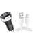 YSY-312 2 1 18 W Qc3.0 Dual USB Araç Şarj + 1m 3A USB Usb-C / Tip-C Veri Kablosu Seti-Siyah (Yurt Dışından) 1