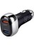 YSY-312 2 1 18 W Qc3.0 Dual USB Araç Şarj + 1m 3A USB Usb-C / Tip-C Veri Kablosu Seti-Siyah (Yurt Dışından) 3