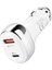 YSY-312PD Pd 20W 18 W USB Arabirimi 38W Yüksek Güçlü Araç Şarj Cihazı-Beyaz (Yurt Dışından) 1