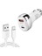 YSY-312PD Qc3.0 18W USB + Pd 20W Usb-C / Tip-C Araba Şarj Cihazı Usb-C / Tip-C Veri Kablosuyla-Beyaz (Yurt Dışından) 1