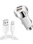 YSY-310QC18W Qc3.0 Çift Bağlantı Noktası USB Araç Şarj Cihazı + 3A USB Usb-C / Tip-C Veri Kablosu-Beyaz (Yurt Dışından) 1