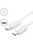 YSY-312PD Qc3.0 18W USB + Pd 20W Usb-C / Tip-C Araç Şarj Cihazı Tip-C Veri Kablosu Ile-Siyah (Yurt Dışından) 3