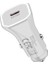 Ys-2 Pd 20W Usb-C / Tip-C Arabirimi Araba Hızlı Şarj Iphone Series / iPad Serisi Için-Beyaz (Yurt Dışından) 1