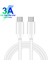 P21 Pd 20W 18W Usb-C / Tip-C ile Usb-C / Tip-C Veri Kablosu Set ile USB Hızlı Araç Şarj Cihazı-Beyaz (Yurt Dışından) 2