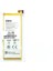 Turkcell T50 Batarya Pil 1