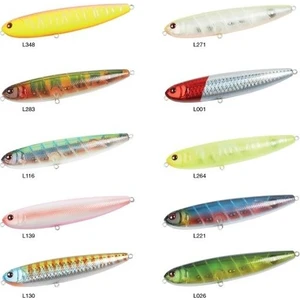 Range Slider 10.5 cm 17 gr Sahte Yem