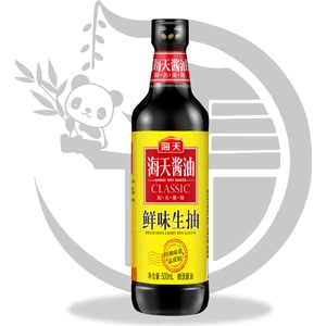 500ML-HAITIAN-DELICIOUS Lıght Soya Sauce/lezzetli Hafif Soya Sosu