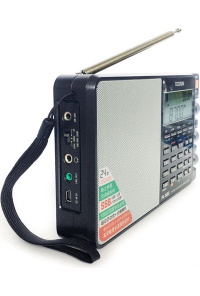 Tecsun PL880 Dijital Radyo Dual Conversion Am/fm Uzun Dalga