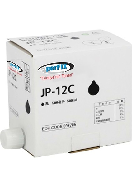 JP12 Mürekkep