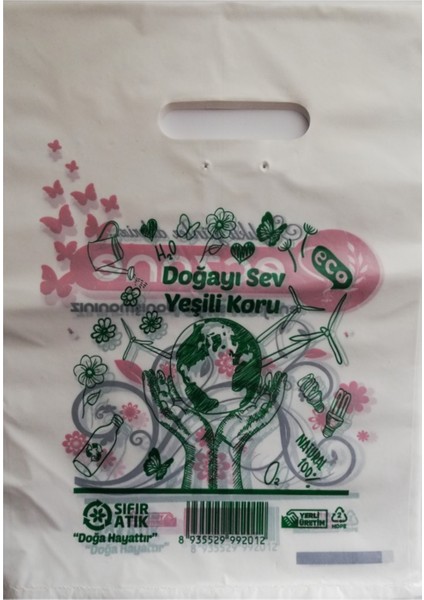 Bio Eczane Poşeti Baskılı El Geçme Poşet 25X35 cm 1 kg x 200'LÜ