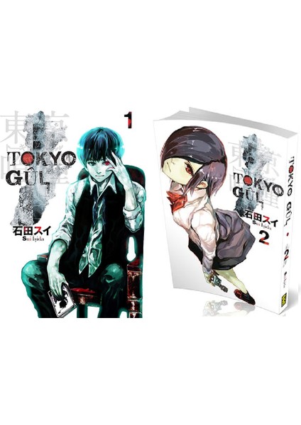 Tokyo Gul 1. ve 2. Ciltler Manga Seti - Sui Işida